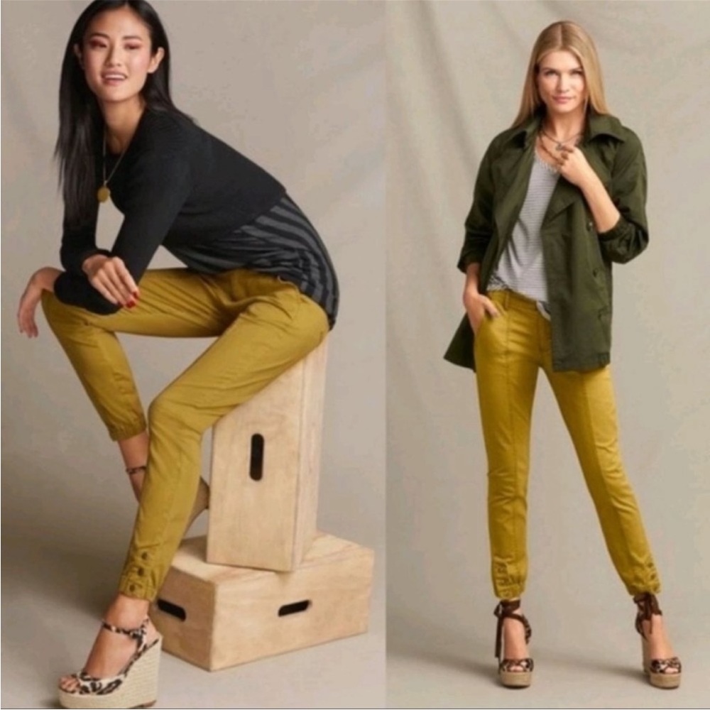 CAbi •2• Tracker Pants | Marigold #5504